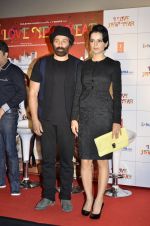 Sunny Deol and Kangana Ranaut at the theatrical of I Love NY (New Year) was launched on 25th Feb at Cinemax, Versova (127).JPG