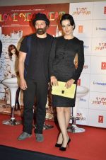 Sunny Deol and Kangana Ranaut at the theatrical of I Love NY (New Year) was launched on 25th Feb at Cinemax, Versova (131).JPG