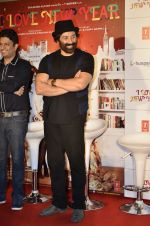 Sunny Deol at the theatrical of I Love NY (New Year) was launched on 25th Feb at Cinemax, Versova (104).JPG