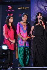 Kritika Kamra at the launch of Life OK new series Ek Thi Nayaka in Mumbai on 4th March 2013 (19).JPG
