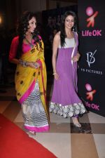 Mouli Ganguly, Aamna Sharif at the launch of Life OK new series Ek Thi Nayaka in Mumbai on 4th March 2013 (11).JPG