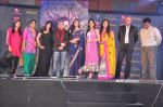 Vishal Bharadwaj, Ekta Kapoor, Shweta Tiwari, Aamna Sharif, Mouli Ganguly, Kritika Kamra at the launch of Life OK new series Ek Thi Nayaka in Mumbai on 4th March 2013 (47).JPG