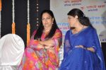 Vasundhara Raje Scindia and Shaina NC at women_s day celebrations  for Jain Sakhi in Birla Matushree, Mumbai on 7th March 2013 (31).JPG