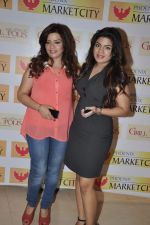 at Model Shamita Singha hosts women_s day special lunch at Grillopolis in Phoniex Market City, Mumbai on 8th March 2013 (15).JPG