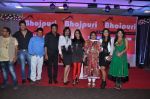 at the launch of Bhojpurinama video site in Andheri, Mumbai on 8th March 2013 (44).JPG