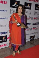 Farah Khan at GR8 women achiever_s awards in Lalit Hotel, Mumbai on 9th March 2013 (142).JPG