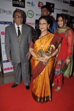 at GR8 women achiever_s awards in Lalit Hotel, Mumbai on 9th March 2013 (72).JPG