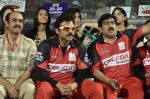 Chiranjeevi at CCL Grand finale at Bangalore on 10th March 2013 (29).JPG