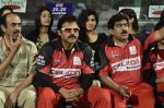 Chiranjeevi at CCL Grand finale at Bangalore on 10th March 2013 (30).JPG