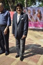 Pankaj Udhas at Gladrags Little Masters C N Wadia gold Cup in Mumbai on 10th March 2013 (6).JPG