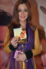 Sara Khan at Saanwariya Music Launch in Mumbai on 10th March 2013 (44).JPG