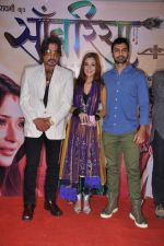 Sara Khan, Ashmit Patel, Shakti Kapoor at Saanwariya Music Launch in Mumbai on 10th March 2013 (56).JPG