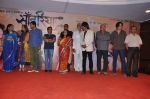 Sara Khan, Ashmit Patel, Shakti Kapoor at Saanwariya Music Launch in Mumbai on 10th March 2013 (58).JPG