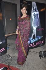 at the First Look of the film Rock In Love in Mumbai on 13th March 2013 (35).JPG