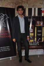 Arjun Mogre at Arjun Mogre_s film Pradosh launch in Santacruz, Mumbai on 15th March 2013 (42).JPG