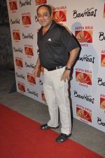 Sachin Khedekar at Bawraas in Mumbai on 15th March 2013 (40).JPG
