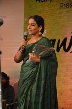 Vidya Balan at Bawraas in Mumbai on 15th March 2013 (1).JPG
