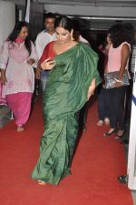 Vidya Balan at Bawraas in Mumbai on 15th March 2013 (62).JPG
