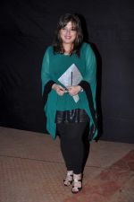 Delnaz at 12th Sailors Today Sea Shore Awards in Celebrations Club, Mumbai on 16th March 2013 (52).JPG