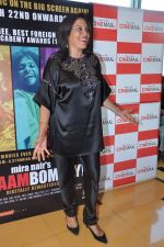 Mira Nair at the premiere of the film Salaam bombay on completion of 25 years of the film in PVR, Mumbai on 16th March 2013 (49).JPG