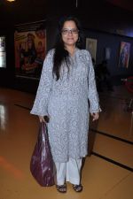Tanuja Chandra at the premiere of the film Salaam bombay on completion of 25 years of the film in PVR, Mumbai on 16th March 2013 (51).JPG