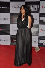 Ekta Kapoor at Shootout at wadala event in Escobar, Mumbai on 18th March 2013 (58).JPG