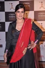 Sona Mohapatra at Loreal Femina Women Awards in J W Marriott, Mumbai on 19th March 2013 (21).JPG