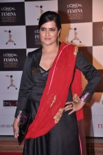 Sona Mohapatra at Loreal Femina Women Awards in J W Marriott, Mumbai on 19th March 2013 (23).JPG