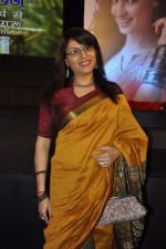 at Sony launches serial Chhan chhan in Shangrila Hotel, Mumbai on 19th March 2013 (107).JPG
