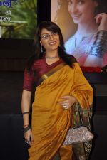 at Sony launches serial Chhan chhan in Shangrila Hotel, Mumbai on 19th March 2013 (108).JPG