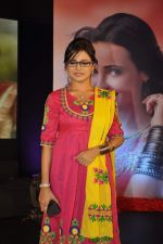at Sony launches serial Chhan chhan in Shangrila Hotel, Mumbai on 19th March 2013 (109).JPG