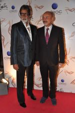 Amitabh Bachchan at the launch of Christian Louboutin store launch in Fort, Mumbai on 20th March 2013 (59).JPG