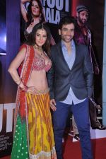 Sunny Leone and Tusshar Kapoor Promotes Shootout at Wadala in PVR, Mumbai on 22nd March 2013 (26).JPG