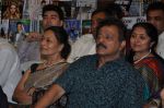 at Ghulam Ali_s book launch in Crossword, Mumbai on 26th March 2013 (33).JPG