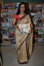 at Ghulam Ali_s book launch in Crossword, Mumbai on 26th March 2013 (76).JPG