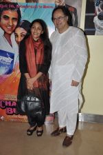 Deepti Farooque, Farooque Sheikh at the Special screening of Chashme Baddoor in PVR, Juhu, Mumbai on 29th March 2013 (21).JPG