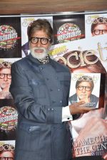 Amitabh Bachchan at Society magazine cover launch in Lower Parel, Mumbai on 30th March 2013 (42).JPG
