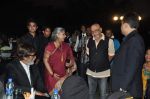 Amitabh Bachchan, Jaya Bachchan at Amish Trpathi_s success bash in Taj Land_s End, Mumbai on 31st March 2013 (125).JPG