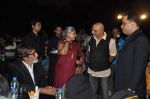 Amitabh Bachchan, Jaya Bachchan at Amish Trpathi_s success bash in Taj Land_s End, Mumbai on 31st March 2013 (126).JPG