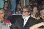 Amitabh Bachchan, Jaya Bachchan at Amish Trpathi_s success bash in Taj Land_s End, Mumbai on 31st March 2013 (127).JPG