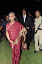 Amitabh Bachchan, Jaya Bachchan at Amish Trpathi_s success bash in Taj Land_s End, Mumbai on 31st March 2013 (146).JPG