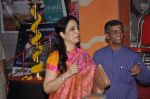 at Dinanath Mangeshkar Award in Parle East, Mumbai on 31st March 2013 (5).JPG