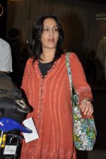 leave for TOIFA in Mumbai on 1st April 2013 (23).JPG
