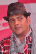 Ravi Kishan at Amessha Patel_s production house launches new film ventures in Mumbai on 2nd April 2013 (133).JPG