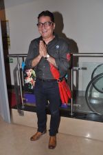 Vinay Pathak at Chashme Buddoor special screening in PVR, Mumbai on 3rd April 2013 (105).JPG