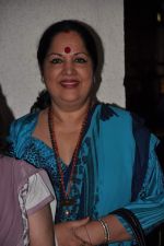 Sunanda Shetty at Nom Nom launch in Bandra, Mumbai on 4th April 2013 (18).JPG