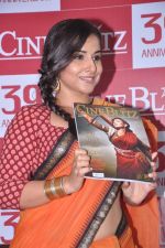 Vidya Balan launches Cine Blitz anniversary issue in Mumbai on 6th April 2013 (58).JPG