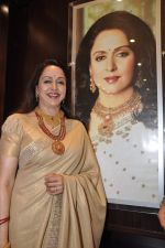 Hema Malini inaugurates Malabar Gold Store in Andheri, Mumbai on 7th April 2013 (147).JPG