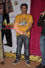 Mohit Suri at the Audio release of Aashiqui 2 at Sudeep Studios in Khar, Mumbai on 8th April 2013 (47).JPG