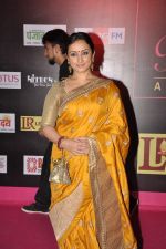 Divya Dutta at Women_s Prerna Awards in Mumbai on 9th April 2013 (219).JPG